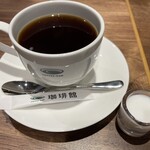 coffeekan Aobadai Ten - 