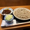 Echigo Soba Kitano Ten - 煮込みハンバーグ丼と蕎麦(特盛)のセット。