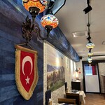 Yıldız Turkish Restaurant & Bar Yulduz Toruko Restaurant - 