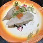 Kanazawa Maimon Sushi Suida Gurinpureisuten - 