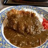 Keyaki Kitajima Ten - カツカレー990円