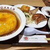 大阪王将 - 料理写真: