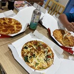 Domino Pizza Iruma Shiyakushomae Ten - 