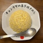 Ramen Chonmage Kobe Sannomiya Ten - 