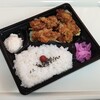 Raoh - 唐揚げ弁当