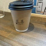 コーヒー豆専門店 豆善 - 