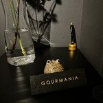 GOURMANIA - 