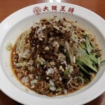 Osaka Osho Minamigyotoku Ten - 冷やし担々麺　890円