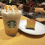 STARBUCKS COFFEE Mihara Ten - 