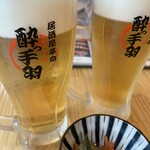 居酒屋革命 酔っ手羽 - 