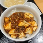 chinese restaurant HAKUBI - 麻婆豆腐ランチセット1430円