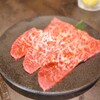 Yakiniku Restaurant Wagyu - 上ロース