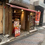 Tenjin Gourmet Nishidori Parlor Churros to Fruits Tea to Shisha no Mise - 店頭外観