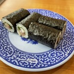 Muten Kura Zushi Atsugi Ten - 