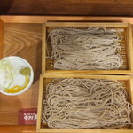 中村麺兵衛 - 