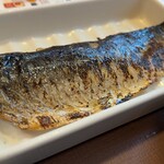 Sukiya Koto Ku Yakusho Mae Ten - 塩さばまぜのっけ定食