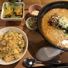 Tenshin Ranran - 坦々麺　炒飯セット1200円