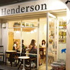 Henderson - 