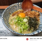 Ooishi Ya - ゴマだれ冷やしタンタンうどん