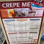 crepe cinq - 