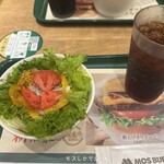 Mos Burger Kunitachi Kitaguchi Ten - 