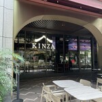 Japanese Restaurant KINZA - 