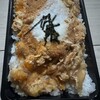 J&M - 料理写真: