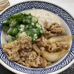 Yoshinoya Nijusangosen Isete N - ☘️ オクラととろろ芋でネバネバコンビ‼️
                        　つるんつる〜んと喉を通っていくので、
                        　あっという間に完食でした