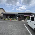 Sylvia Coffee Ten Kitanagoya Ten - 