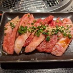 A5 Yamagata Gyuu Yakiniku Ittougai Kurobeko Musashikosugi Ten - 