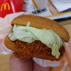 McDonald's Makuharitoyokado Ten - ペペロン ジューシーホットチキン