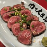 Yakiniku Kokokara Osaka Mitsudera Ten - 