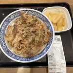 Yoshinoya Morera Higashitotsuka Nishiguchi Ten - 