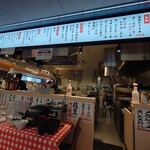 BEEF KITCHEN STAND Gotanda Ten - ご飯　味噌汁　お漬物は　おかわり無料◎