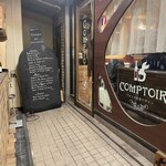 COMPTOIR15 - 