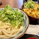 Marugame Seimen Yokohama Katakura Machi Ten - 