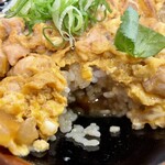 Marugame Seimen Yokohama Katakura Machi Ten - 