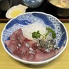 霧島養魚センター - 料理写真: