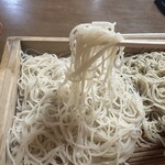 Soba Dokoro Koan - 