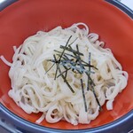 玉川温泉食堂 - 