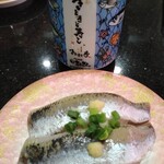 氷見 きときと寿し - 料理写真: