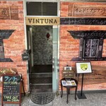 Vintuna Dining &Bar - 外観