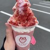 いちご日和り - ドリンク写真: