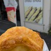 boulangerie coco de chou chou - 