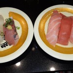 Koma Sushi Yamato Honten - 