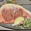 gensen gyuu yakiniku tabemihoudai ajisai oukoku - 日替わりランチの肉