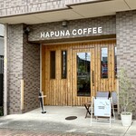 HAPUNA COFFEE - 