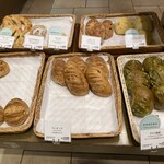 MAISON KAYSER Cafe Coredo Nihonbashi Ten - 