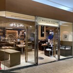 MAISON KAYSER Cafe Coredo Nihonbashi Ten - 