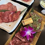 Kuroge Wagyu Yakiniku Gaisenmon Takashina Ten - 